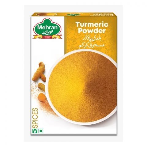 Turmeric Powder 200g