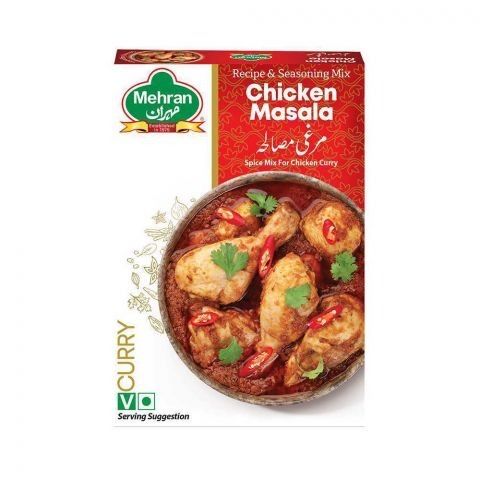 Chicken Masala 100g