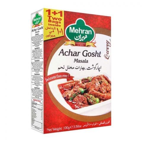 Achar Gosht 100g