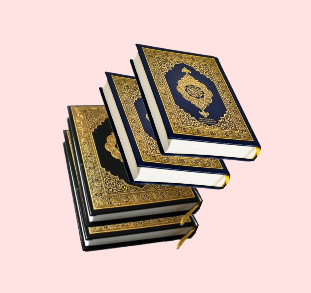 ISLAMIC BOOKS