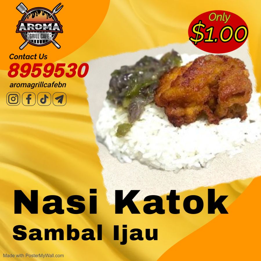 Nasi Katok sambal ijau 