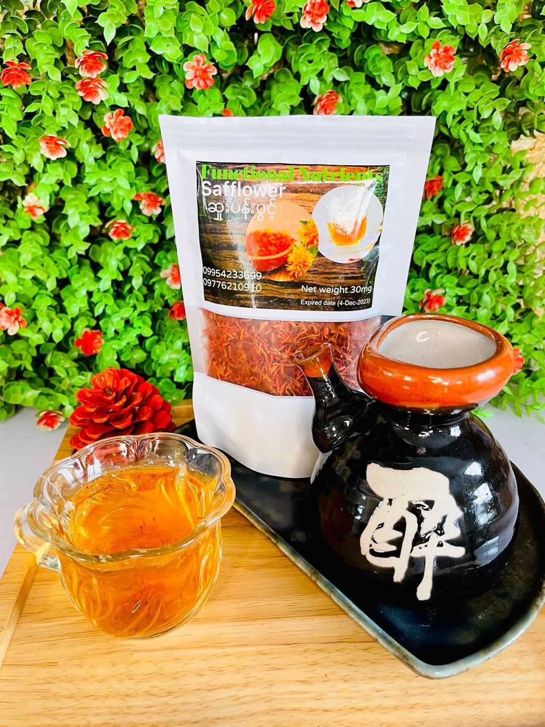 မြကြည်သာ_Safflower Tea 