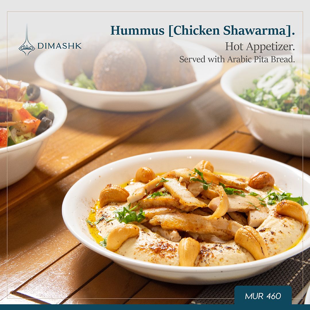 Hummus [Chicken Shawarma]