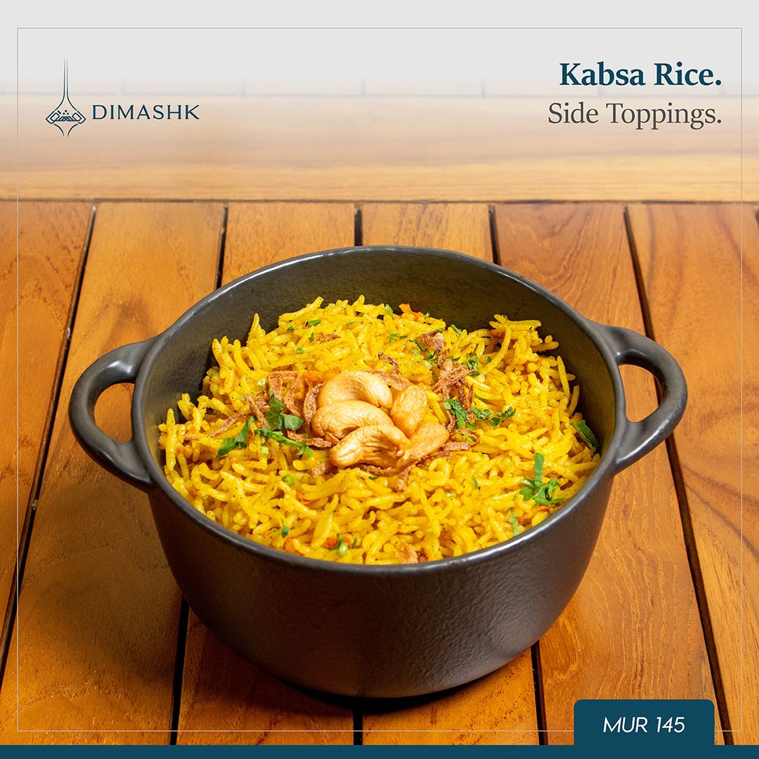 Kabsa Rice