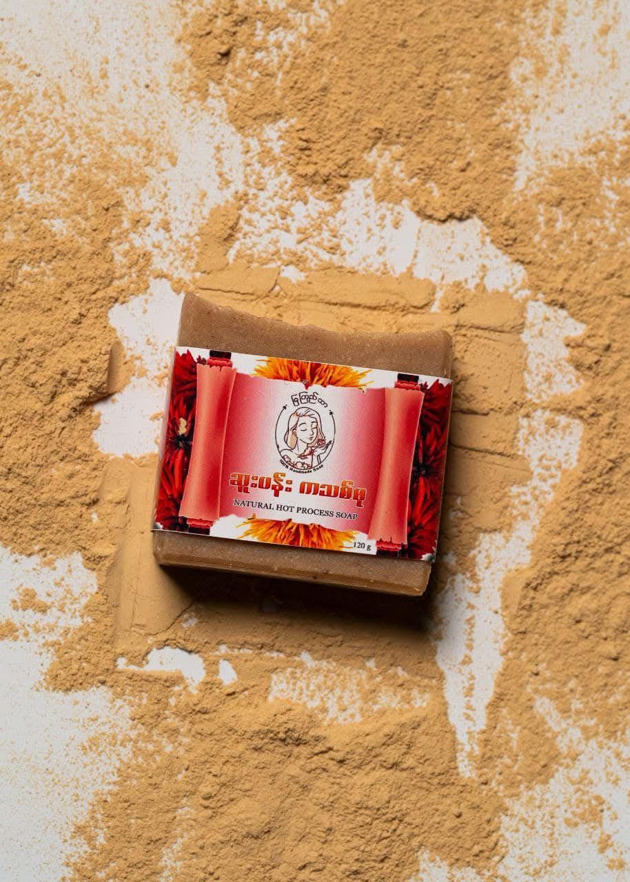 မြကြည်သာ_ဆူးပန်းကသစ်ဖု မျက်နှာသစ်ဆပ်ပြာ