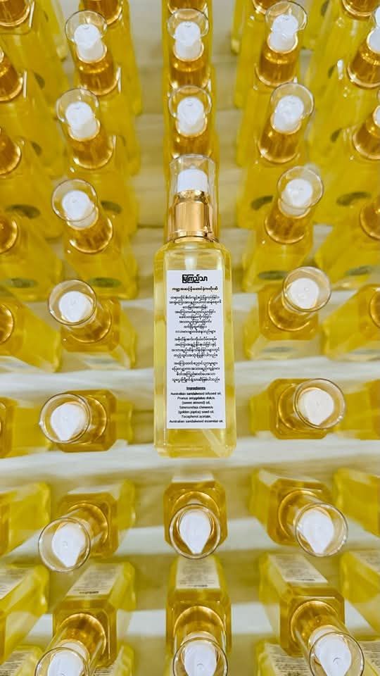 မြကြည်သာ_Sandalwood Body Oil