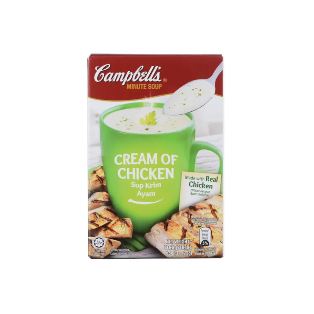 CAMPBELLS CREAM OF CHICKEN 3's x 22gm