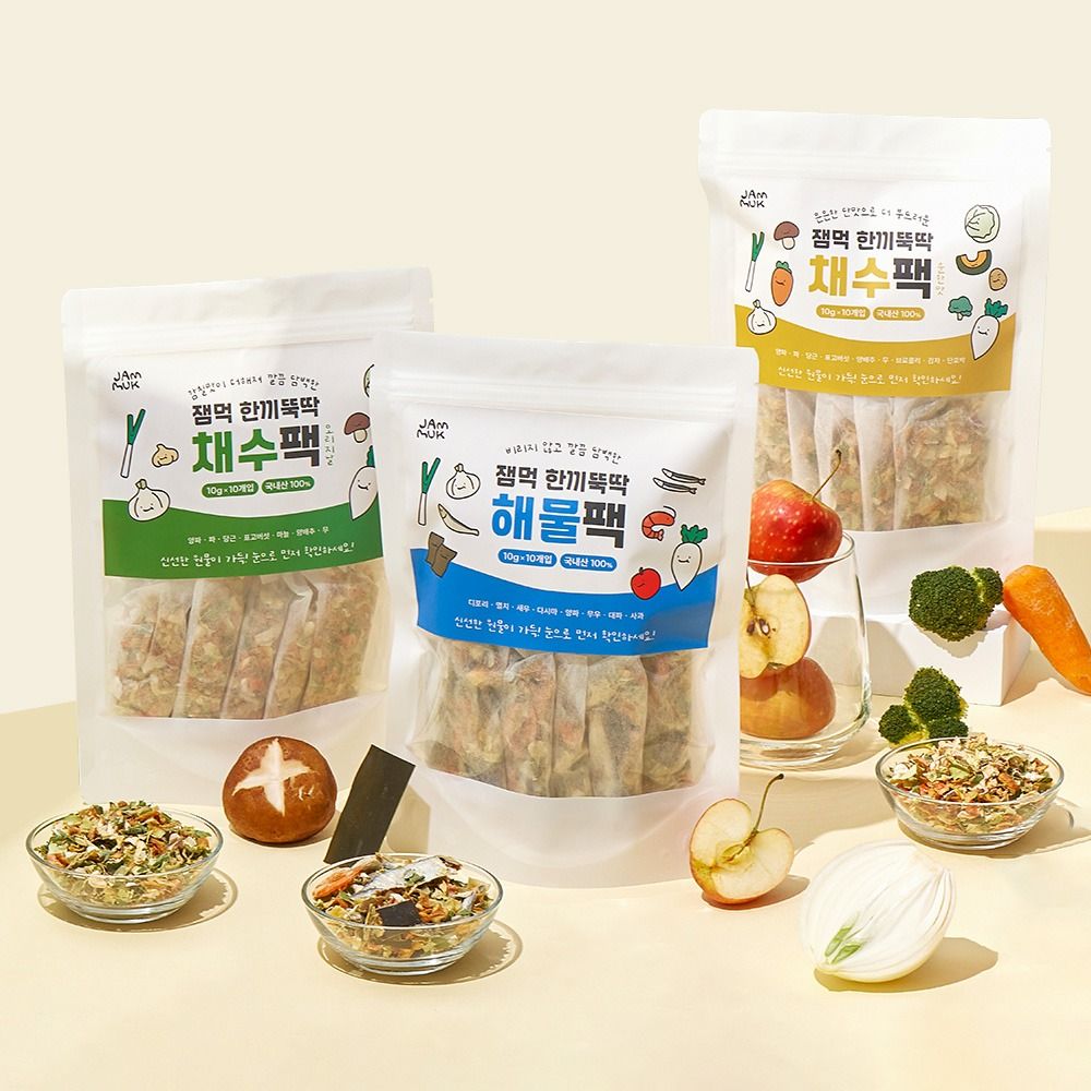 JAMMUK [NEW] Soup Broth Quick Pack (Any 2) 