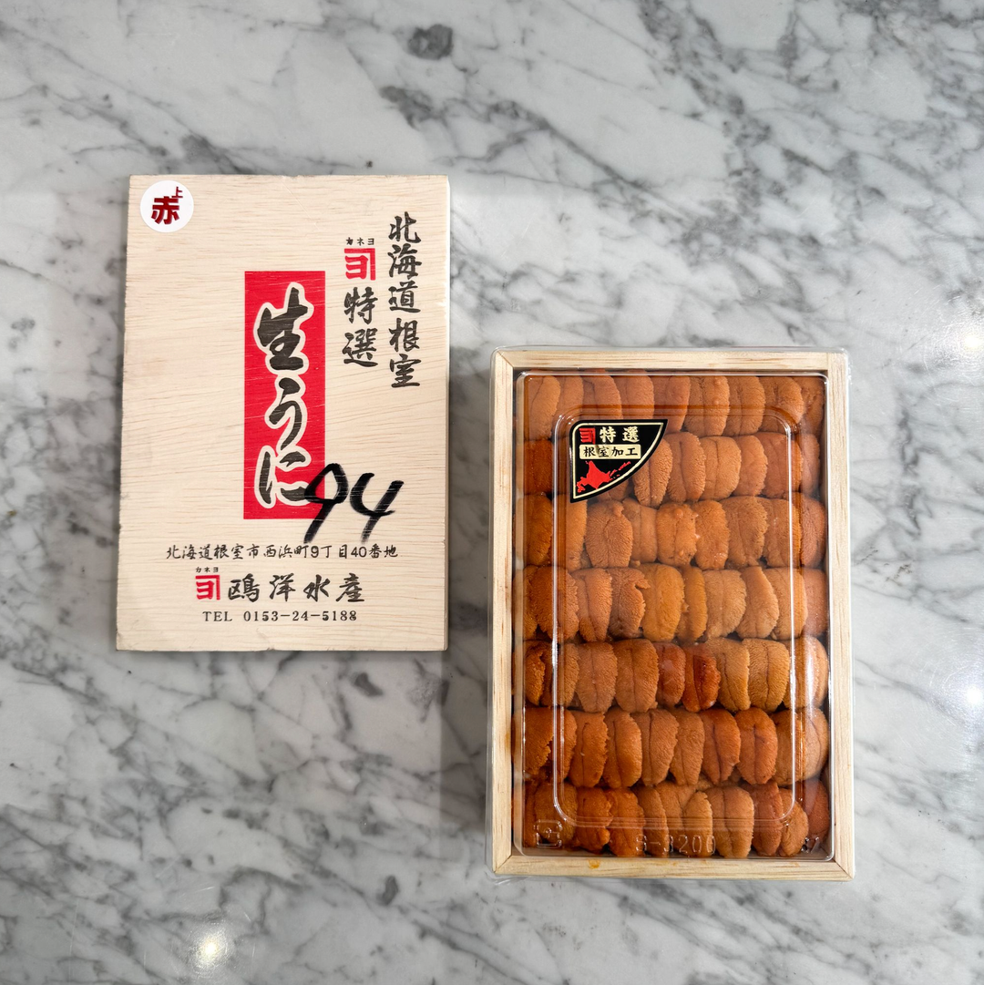 250g 'Kaneyo 鴎洋赤上並び' Bafun Uni