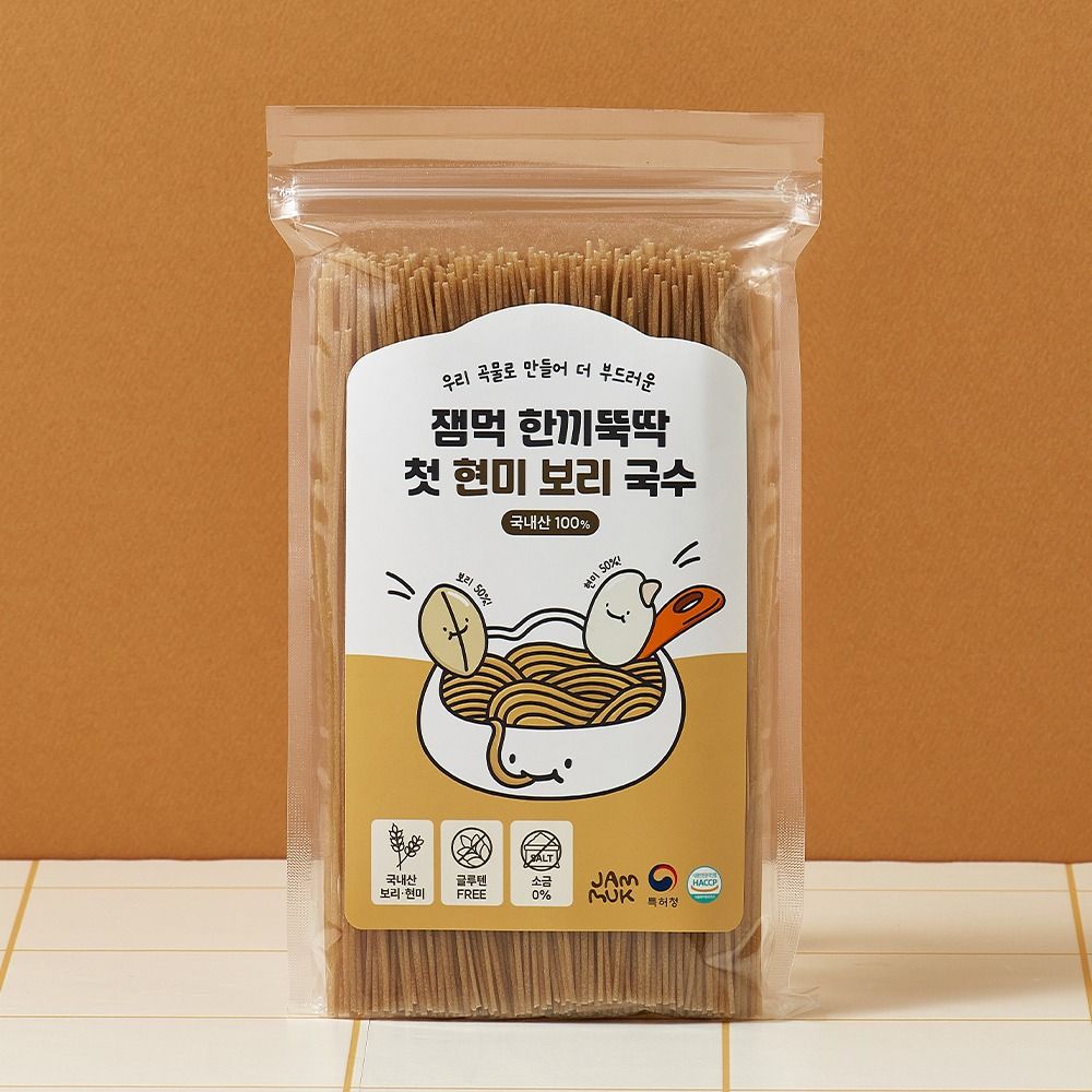 JAMMUK [NEW] Brown Rice Barley Baby Noodles 300g