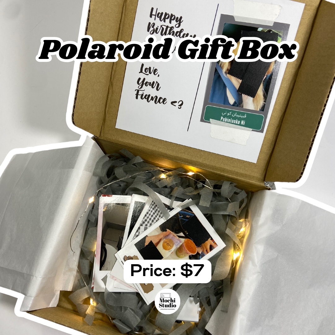 Polaroid Gift Box