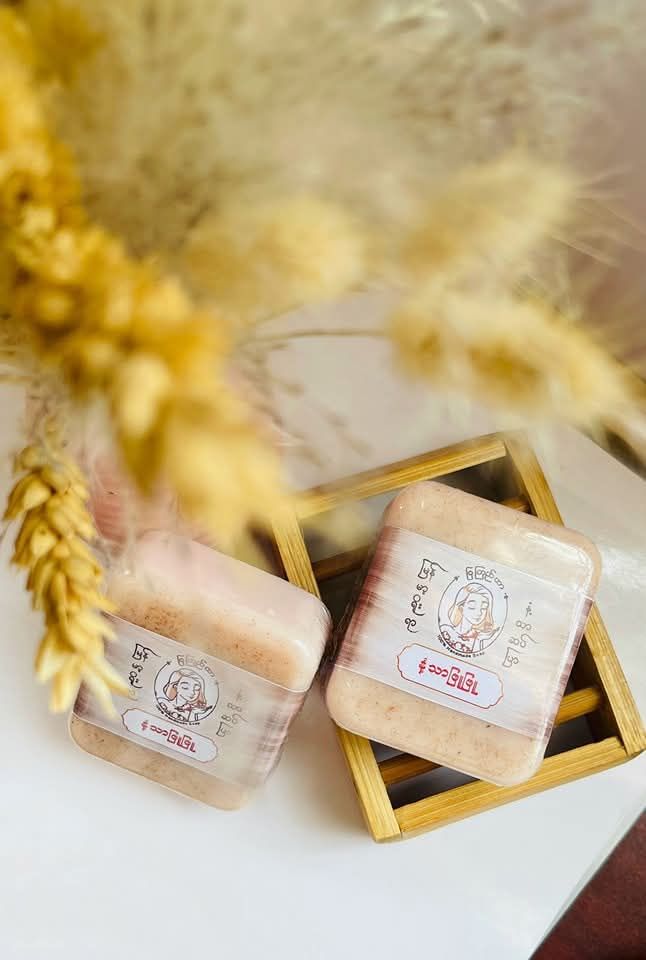 မြကြည်သာ_နံ့သာဖြူဖြူဆပ်ပြာ