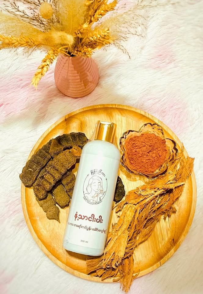 မြကြည်သာ_နံ့သာငါးပါး ခေါင်းလျှော်ရည်