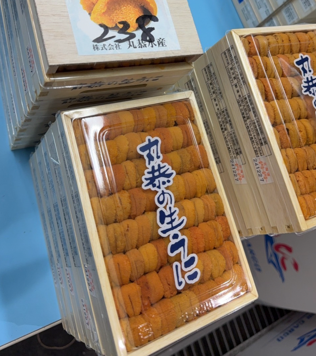 250g 'Maruyasu 丸恭北海道' Bafun Uni