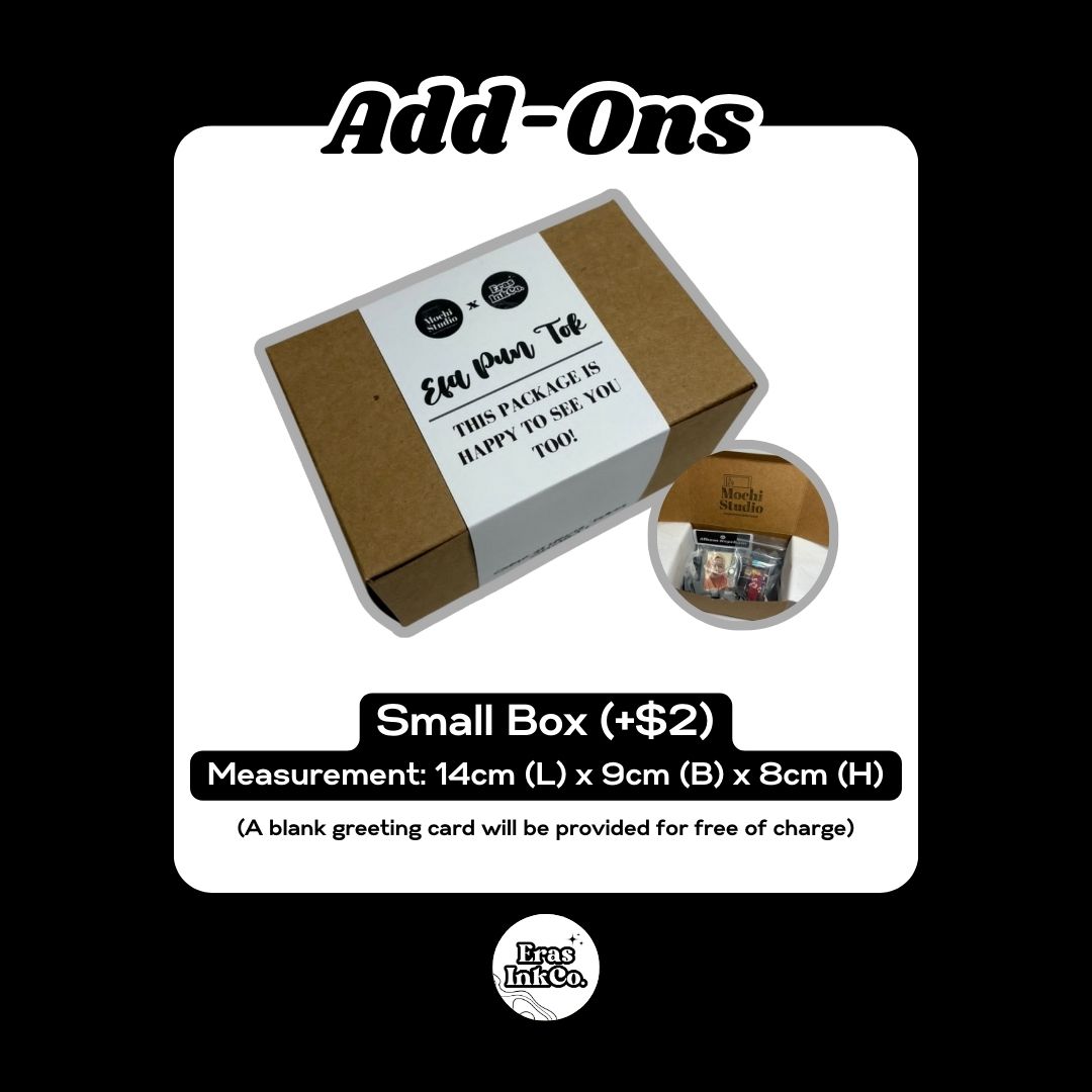 Small Box Packaging