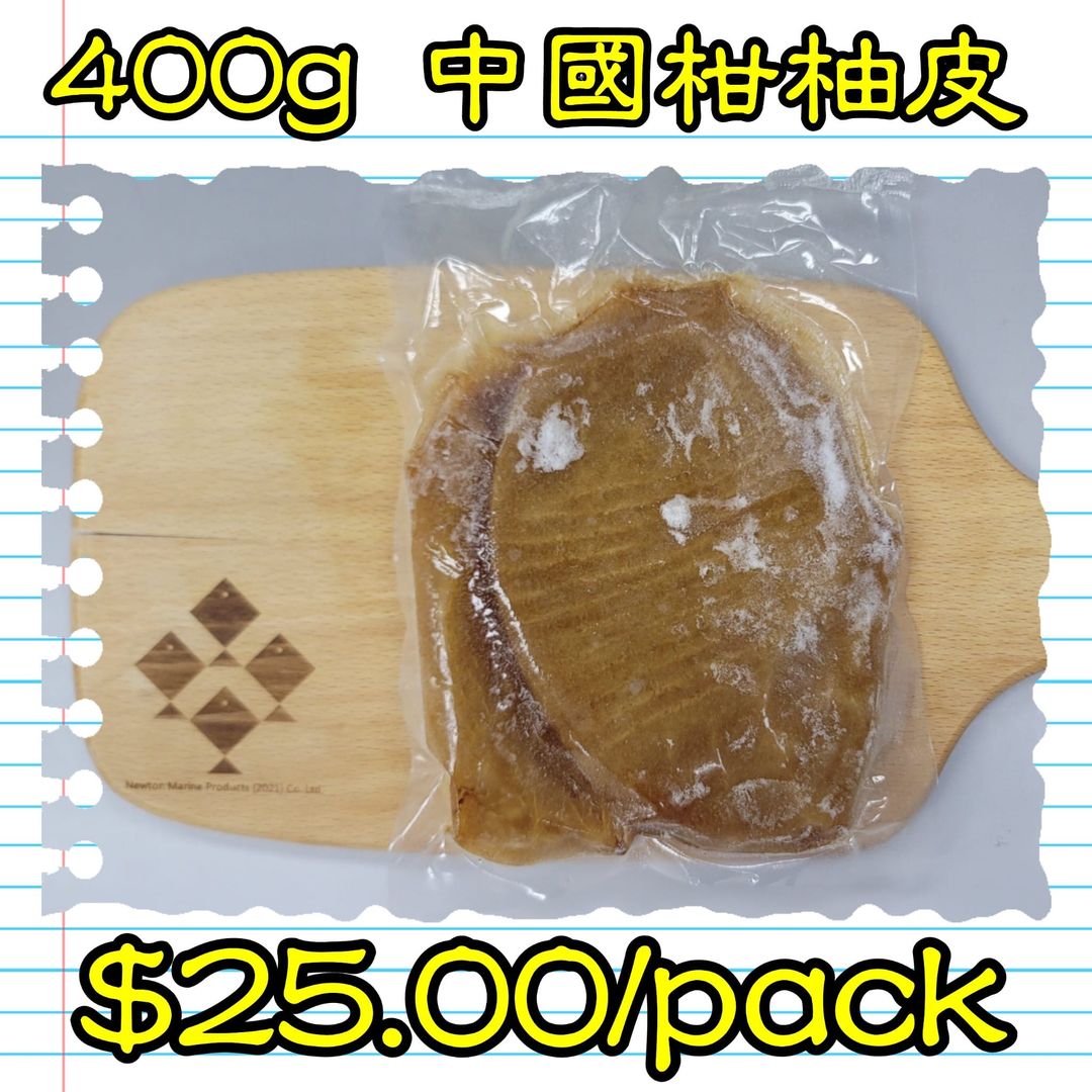 400g 中國 柑柚皮