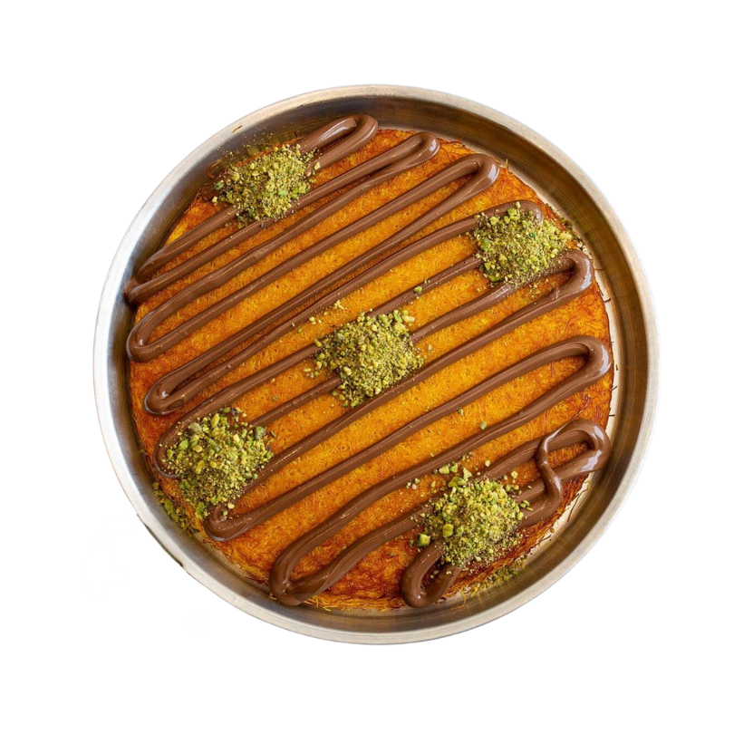 كنافة بالنوتيلا (Kunafa With Nutella)