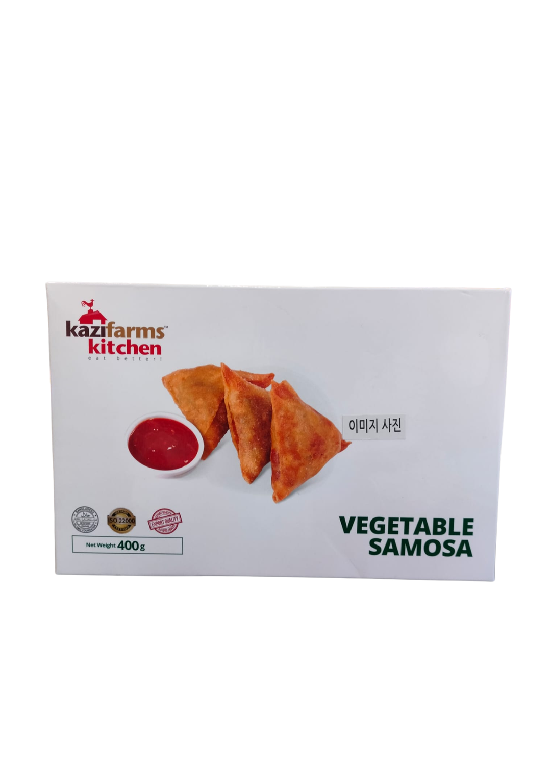 Kazi Farms Vegetable Samosa 10pieces 400g