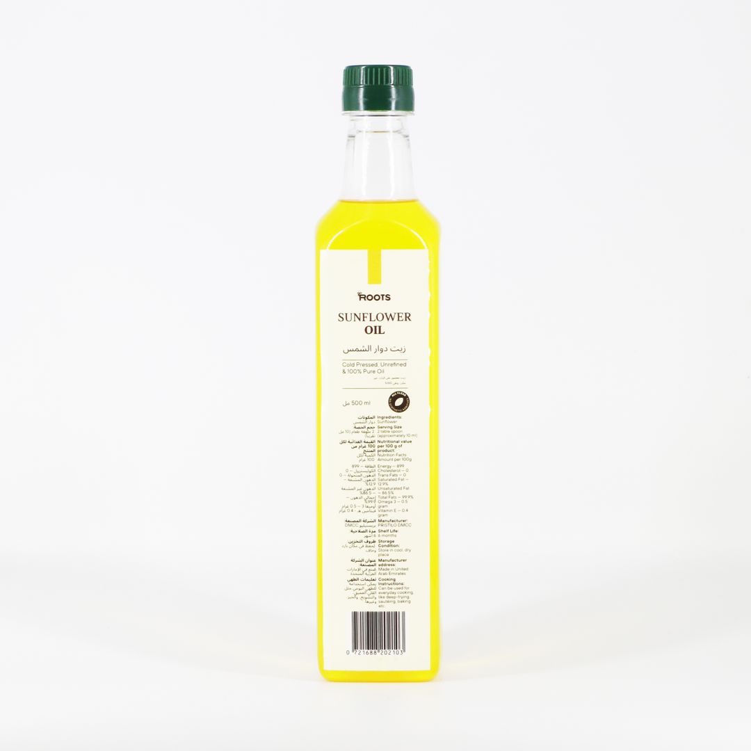 Roots Sunflower Oil Cold Pressed Unrefined 500ml