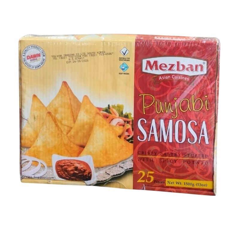 Mezbaan Punjabi Samosas 25pieces 1500g