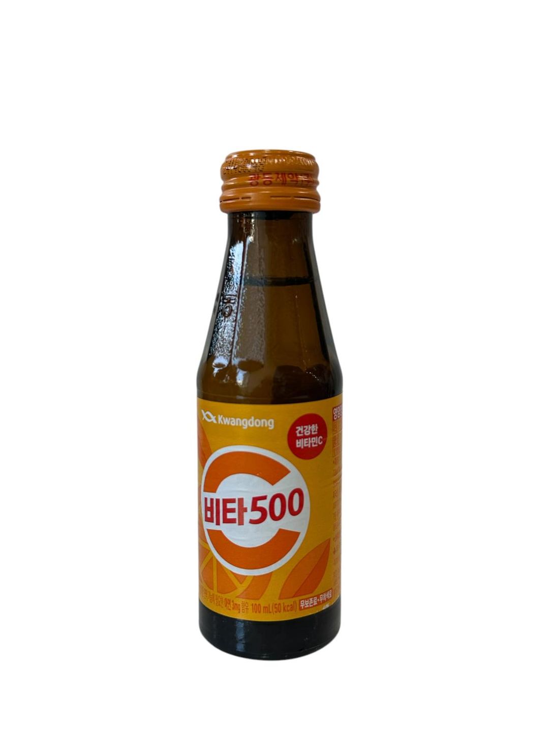 Vitamin 500