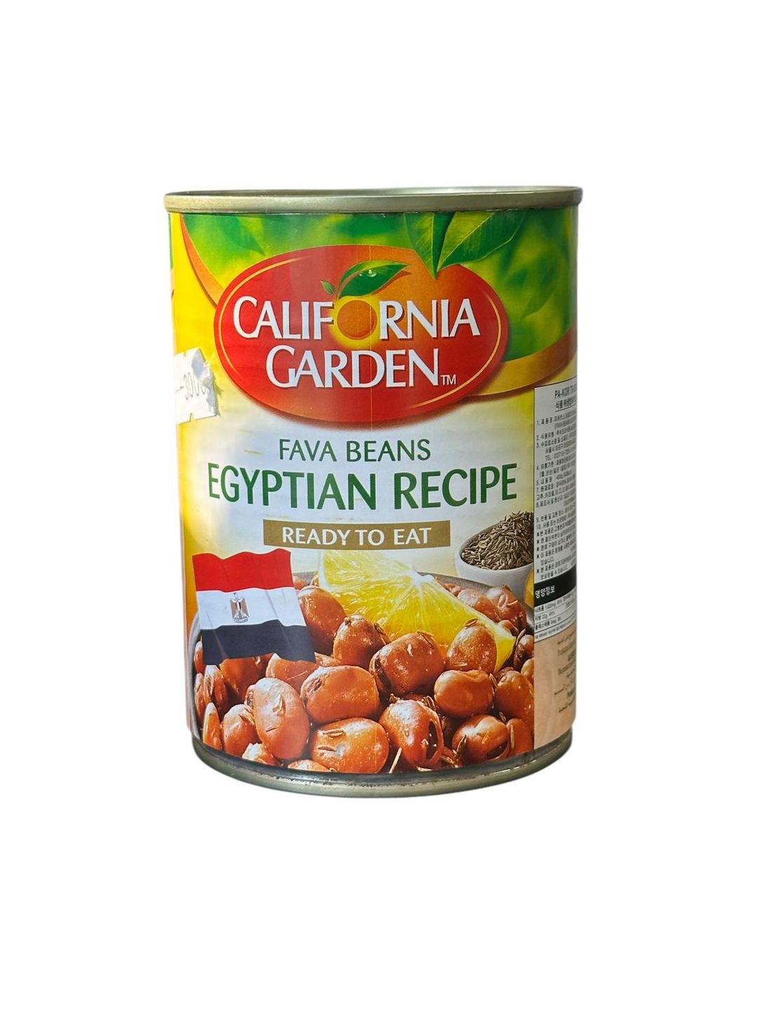 Egyptian Recipe 400g