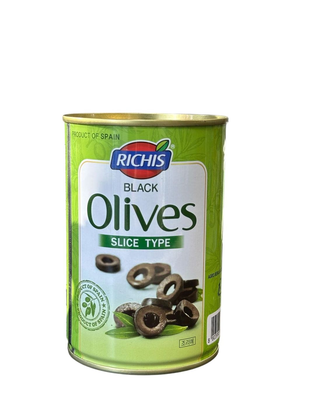 Black Olives 405g