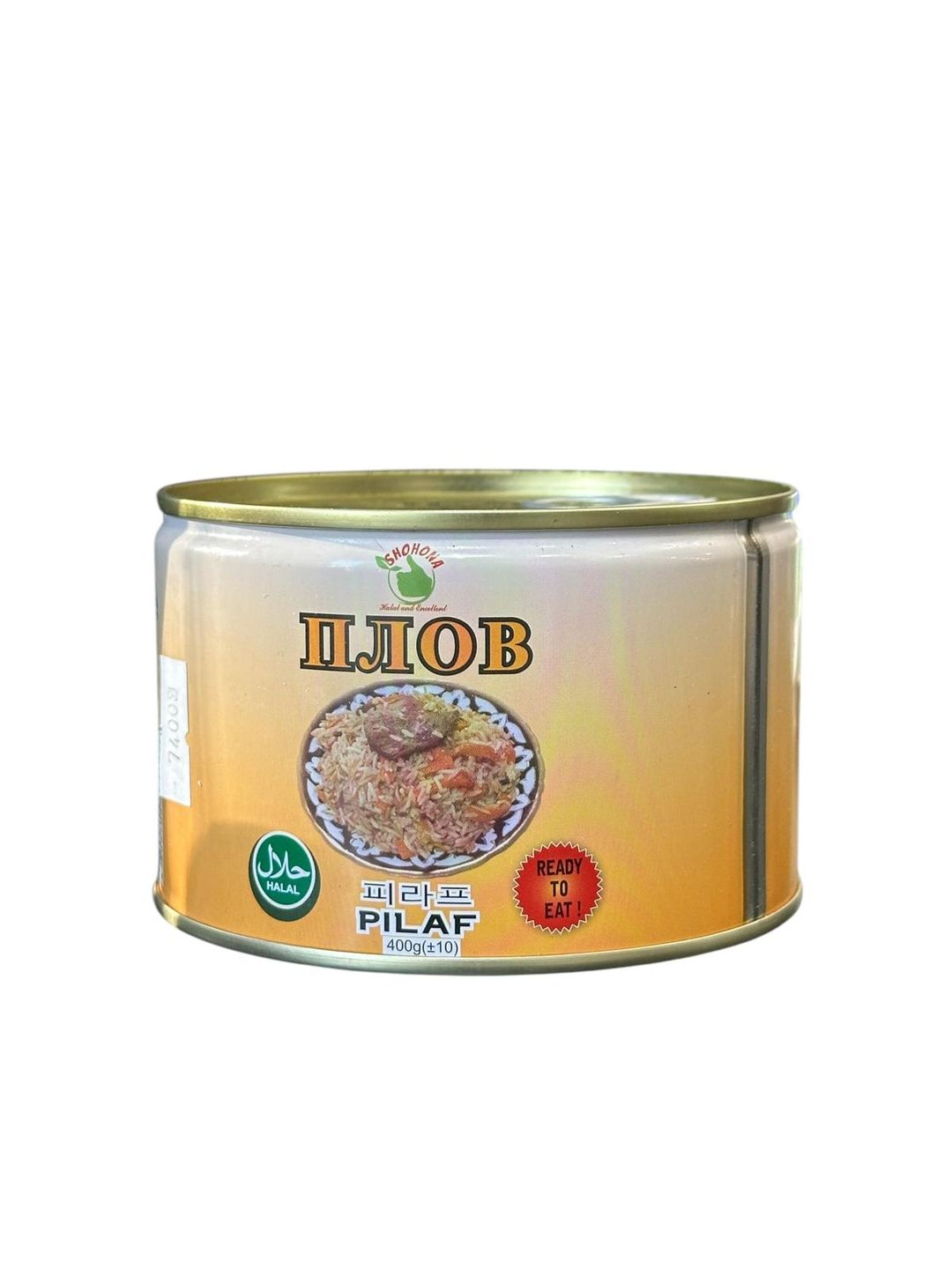 Pilaf 400g