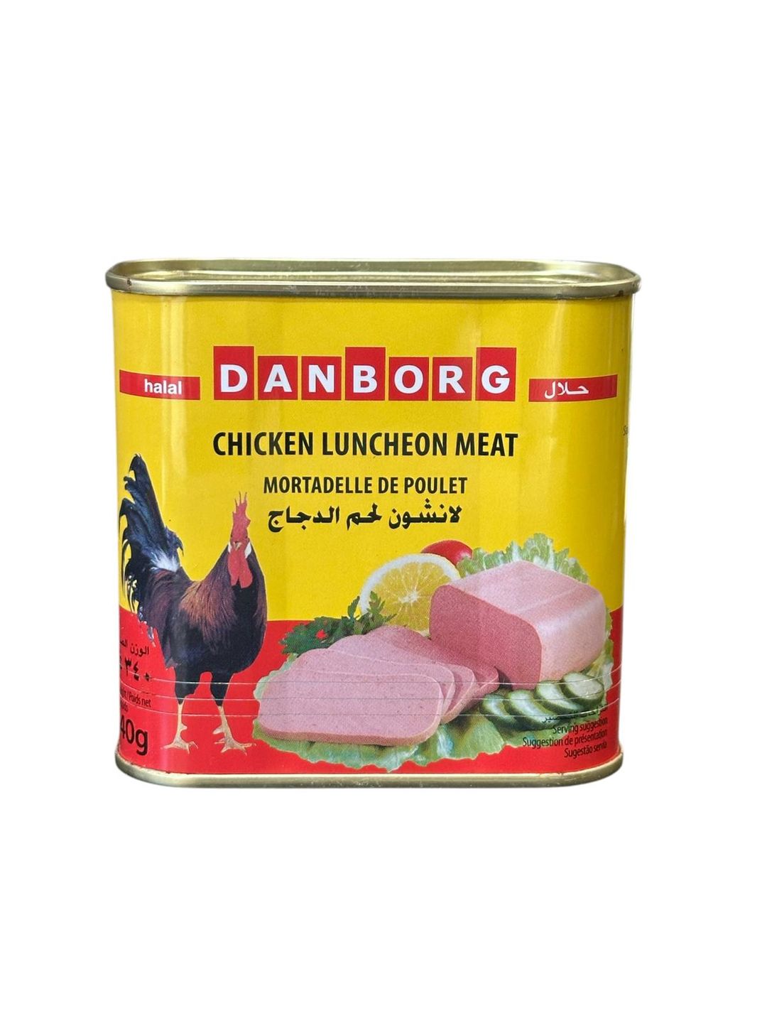 Chicken Luncheon Meat 340g