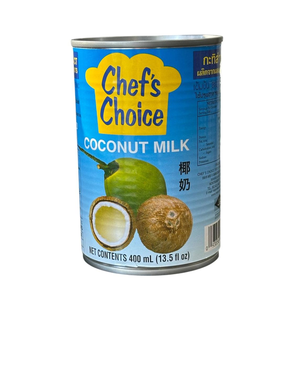 Coconut Milk 400ml