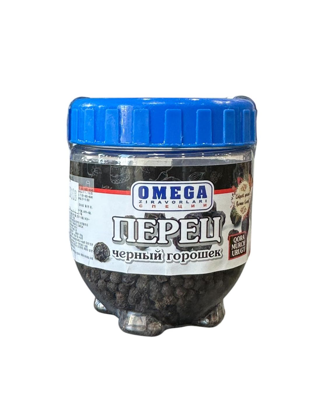 Omega Black Pepper Whole 100g