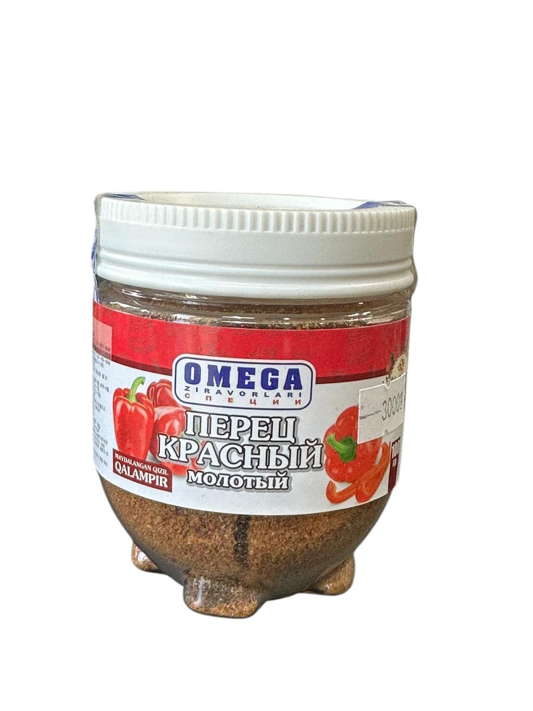 Peprika Powder 100g