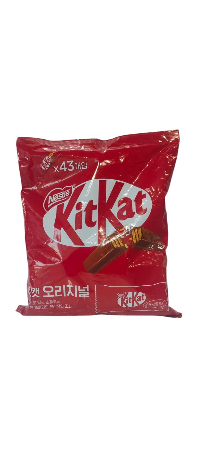 KitKat 580g