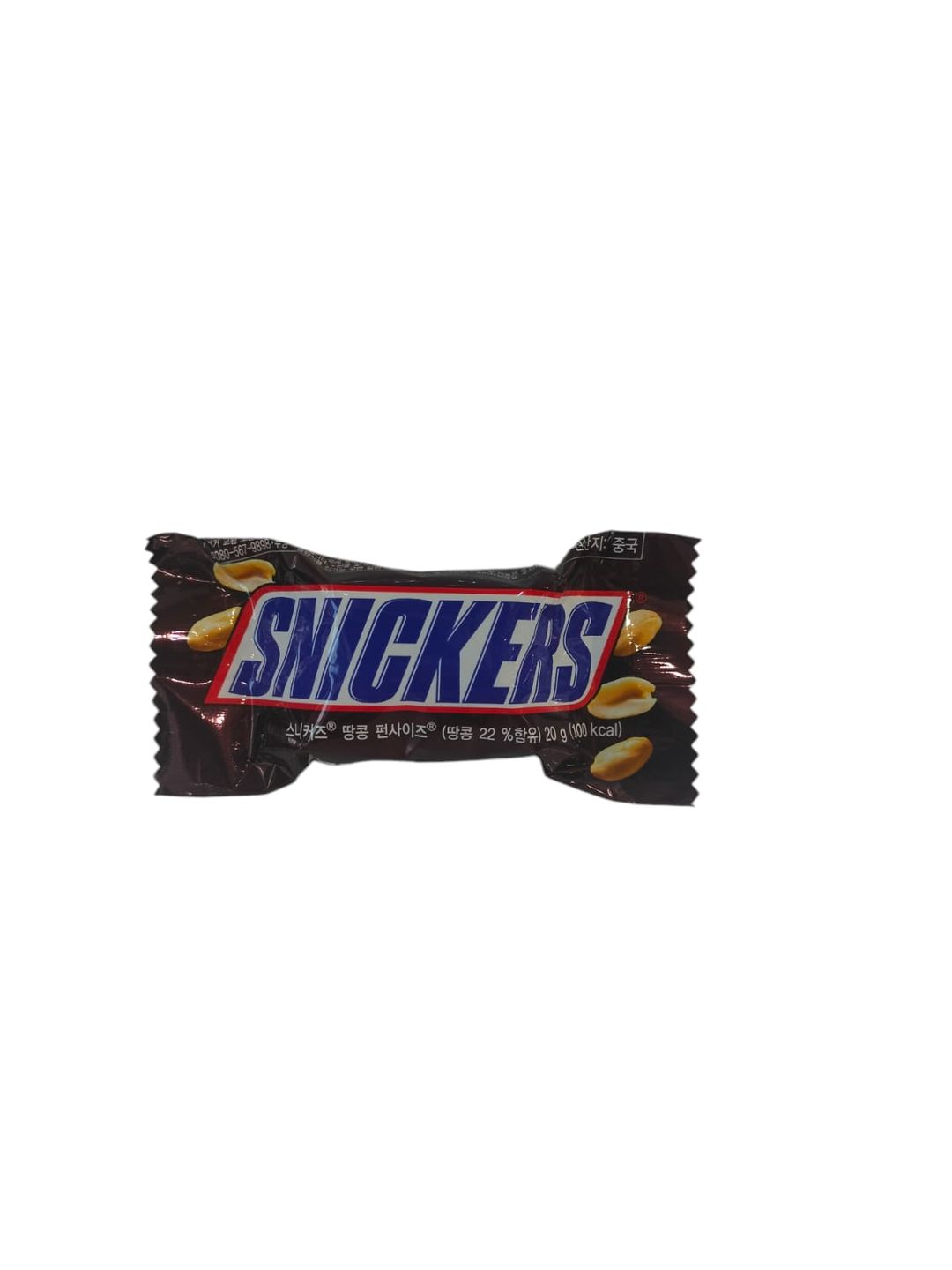 Snickers 20g