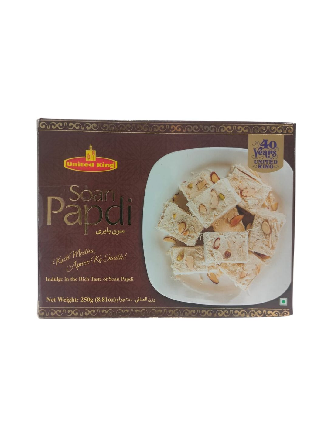 Soan Papdi United King 250g