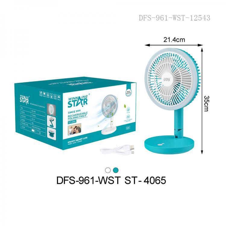 ST 4065 (ventilateur) 