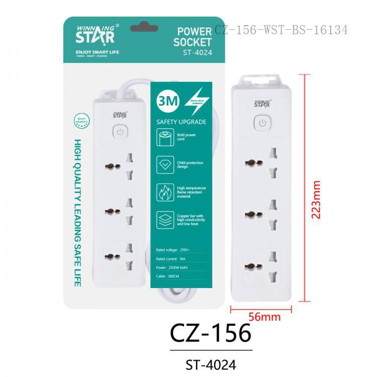 ST 4024 (rallonge)