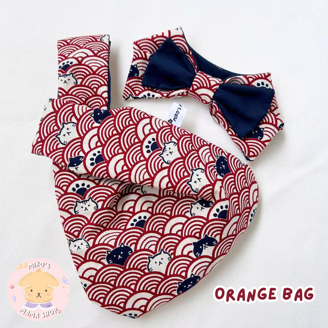 Orange Bag - CNY Exclusive!