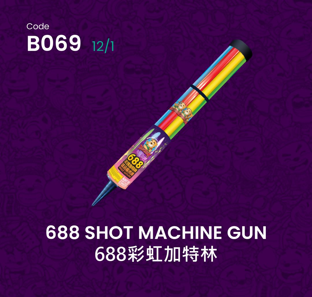 B069 | 688 SHOT MACHINE GUN 688彩虹加特林