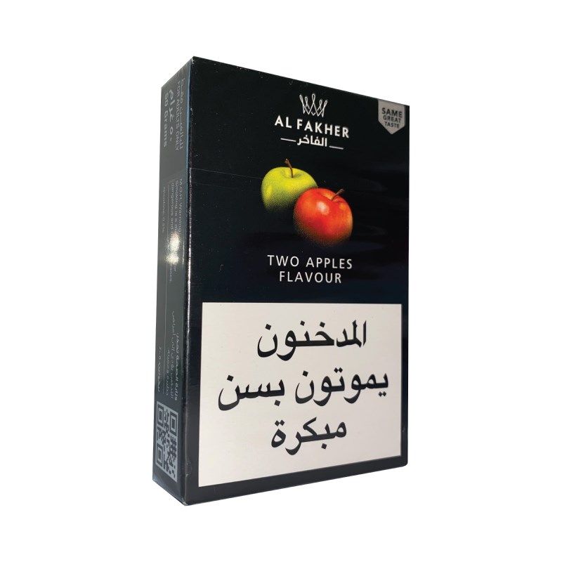 Al Fakher Two Apples