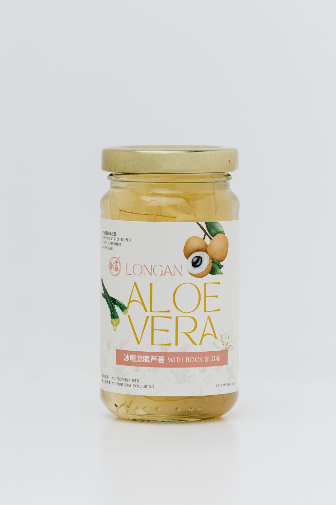 Longan Aloe Vera with Rock Sugar (188g)