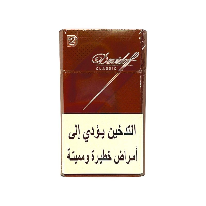 Davidoff Classic