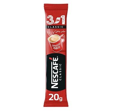 Nescafe 3in1 Creamy Latte