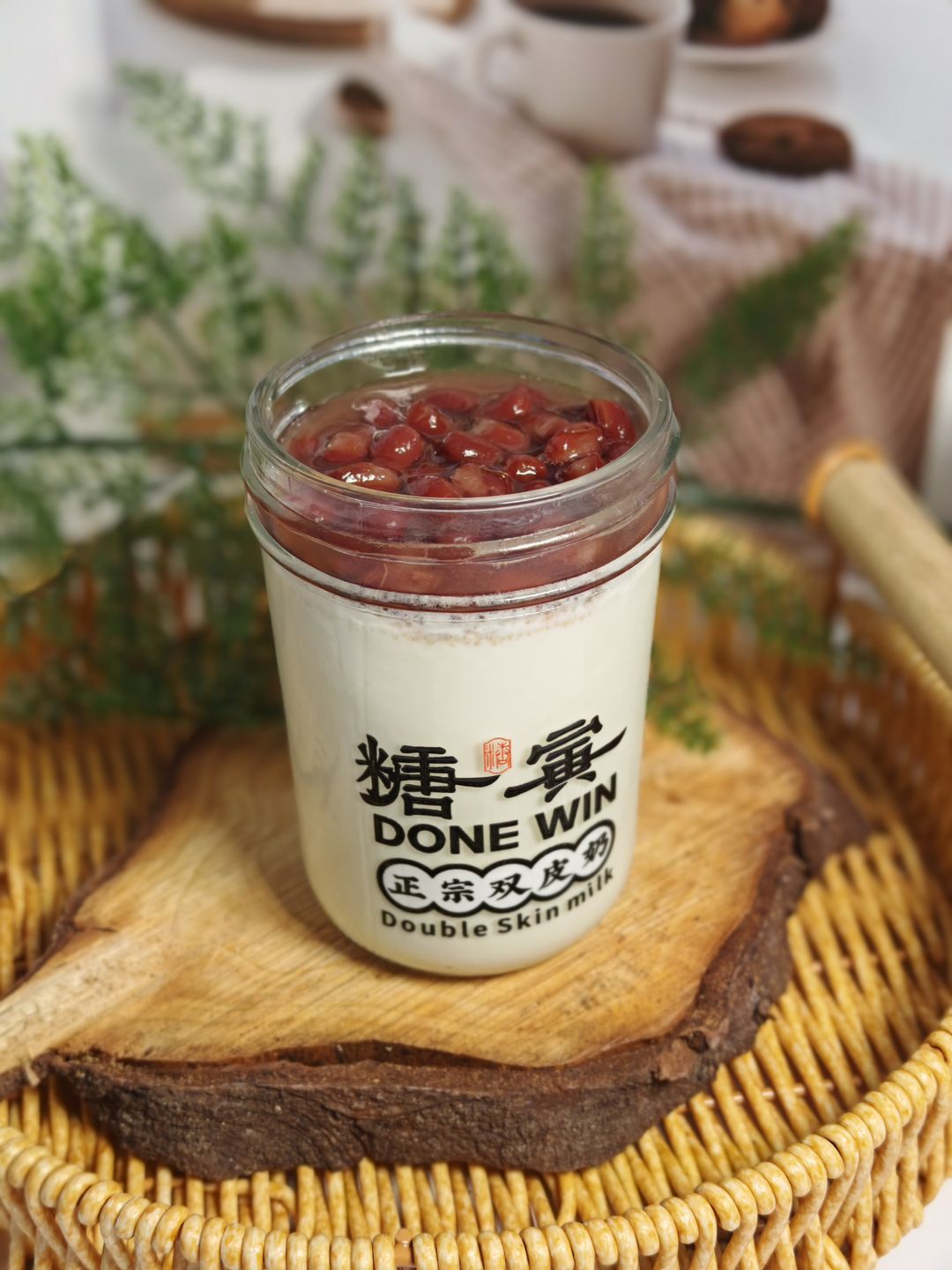 Red Bean Double Skin Milk