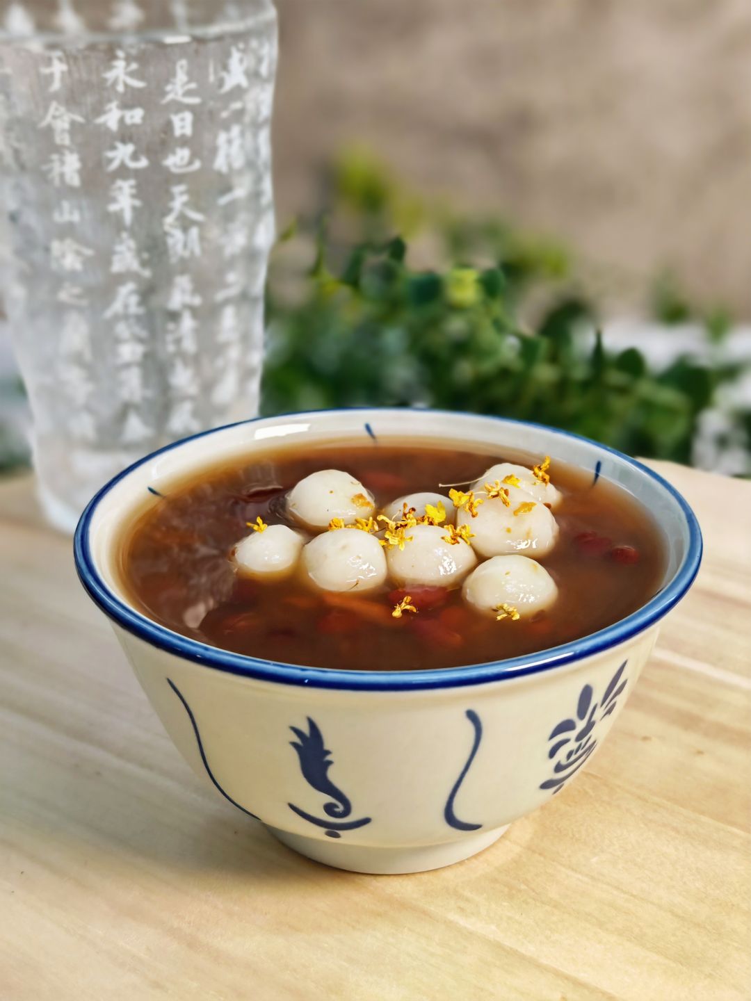 Red Bean Soup 陈皮红豆沙