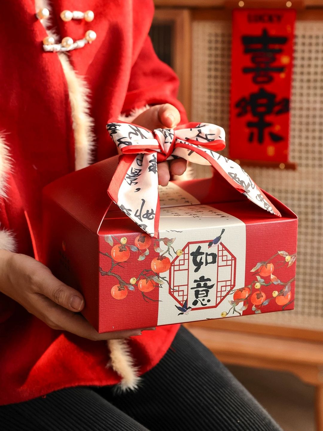 Ru Yi Gift Set 如意新年礼盒 