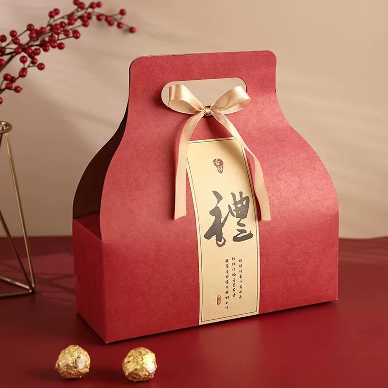 Gift Set 新年礼盒 B