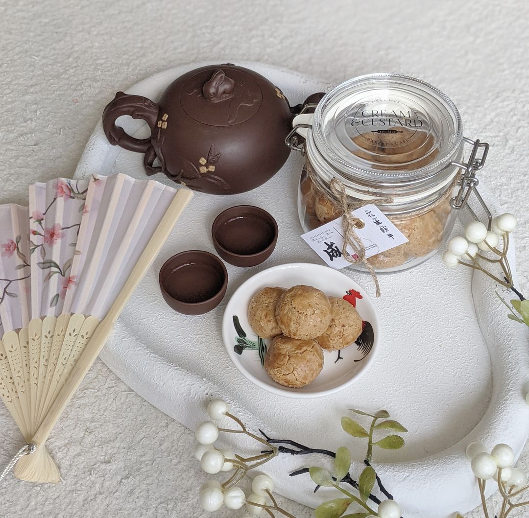 Melt-in-your-mouth Peanut Cookies