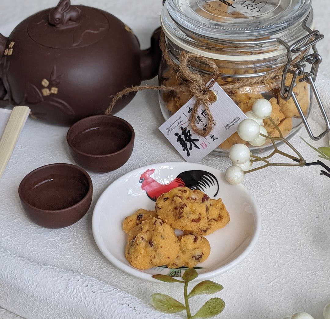 Haebihiam Bak Kwa cookies Jar