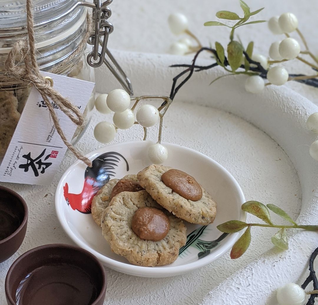 Earl-Grey Speculoos Tart 